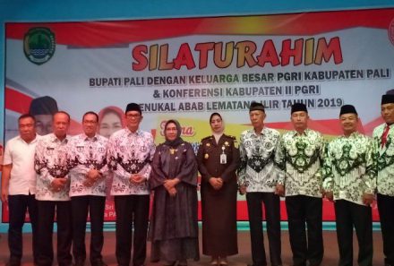 Rektor Universitas PGRI Palembang Silaturahmi dan Hadiri Konferensi Kabupaten II PGRI PALI Tahun 2019