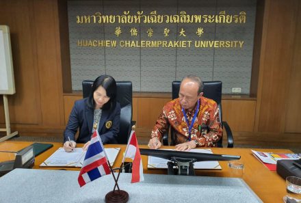 Universitas PGRI Palembang Jalin Kerja Sama dengan Huachiew Chalemrprakeit University, Bangkok-Thailand